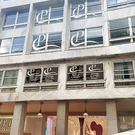 برستيج بوتيك للشقق الفندقية - بياتزا دومو 4* ميلان